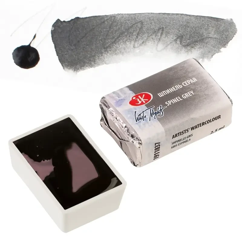 Farba akwarelowa Białe Noce kostka - 837 Spinel Grey 01