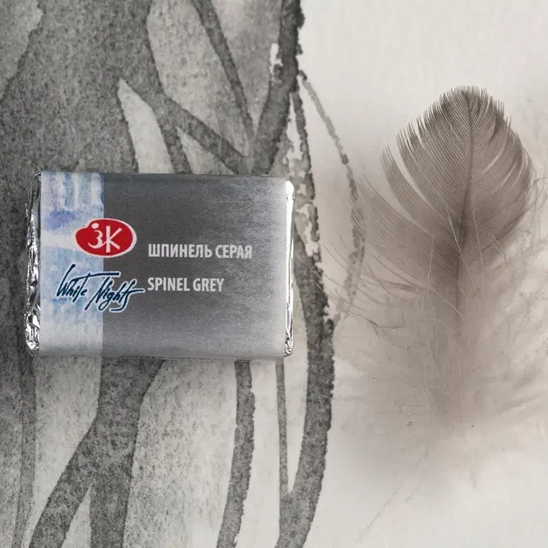 Farba akwarelowa Białe Noce kostka - 837 Spinel Grey 04
