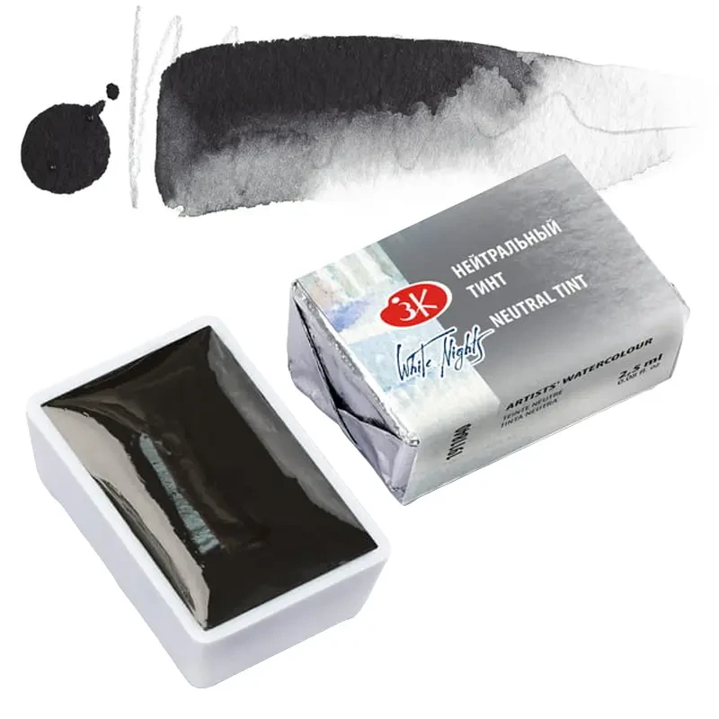 Farba akwarelowa Białe Noce kostka - 840 Natural Tint 01
