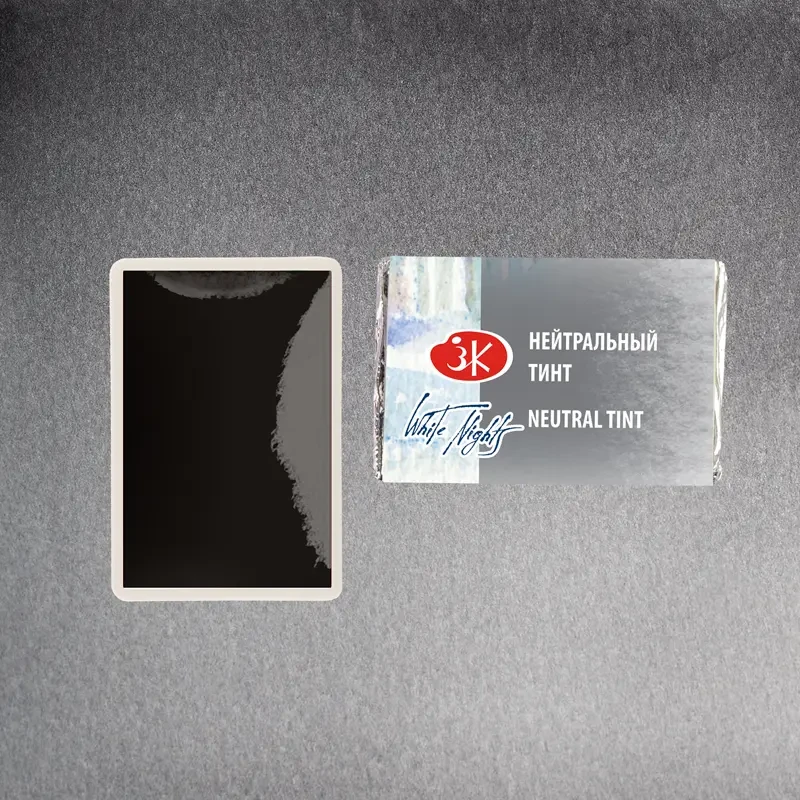 Farba akwarelowa Białe Noce kostka - 840 Natural Tint 03