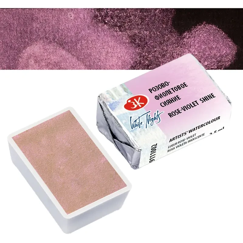 Farba akwarelowa Białe Noce kostka - 1002 Rose-Violet Shine 01