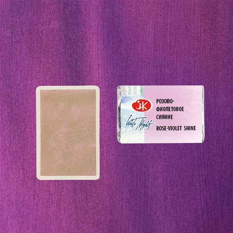 Farba akwarelowa Białe Noce kostka - 1002 Rose-Violet Shine 02