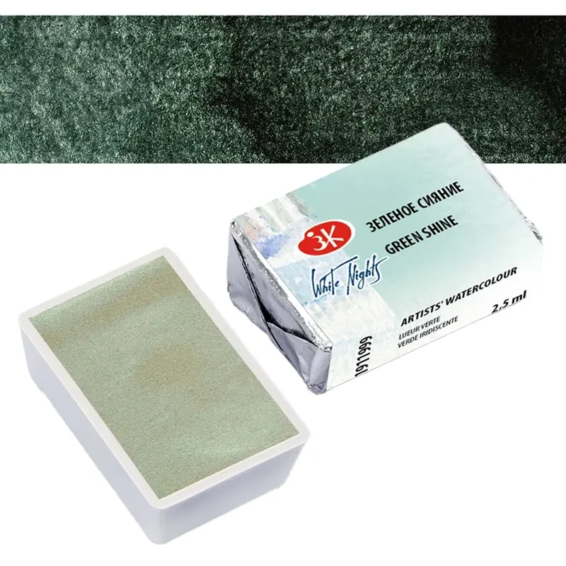 Farba akwarelowa Białe Noce kostka - 999 Green Shine 01