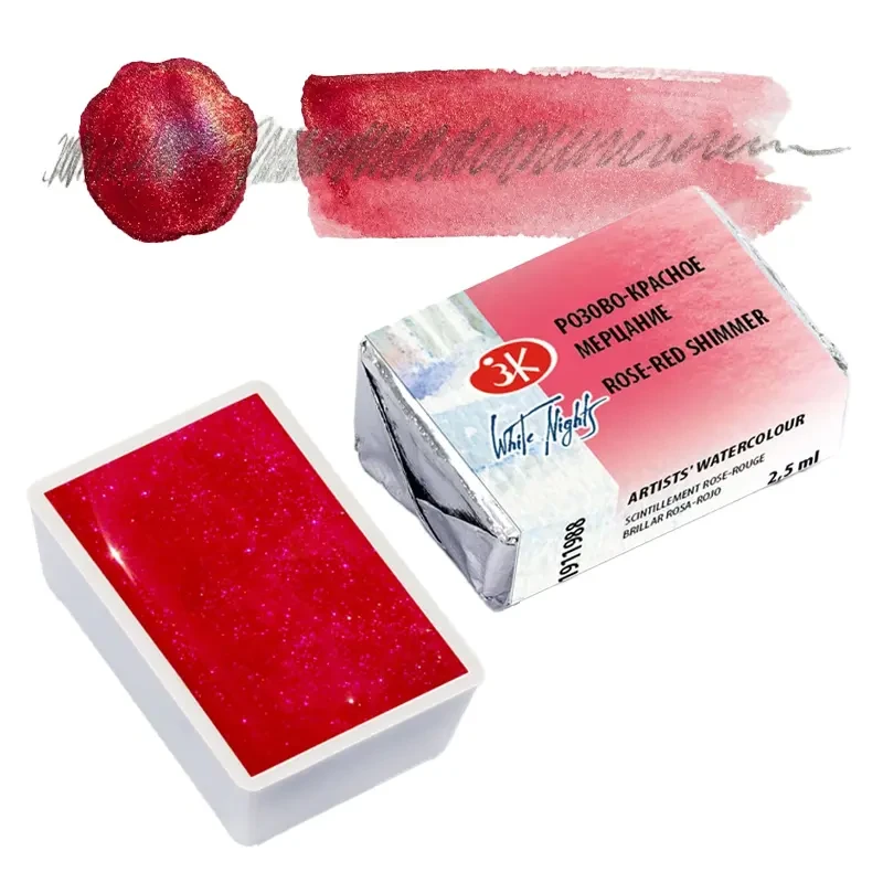 Farba akwarelowa Białe Noce kostka - 988 Rose-Red Shimmer 01