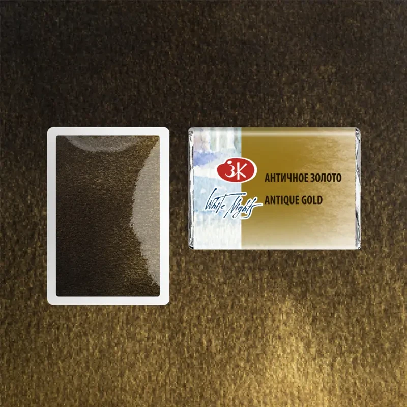 Farba akwarelowa Białe Noce kostka - 981 Antique Gold 03