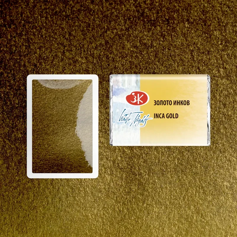 Farba akwarelowa Białe Noce kostka - 969 Inca Gold 03