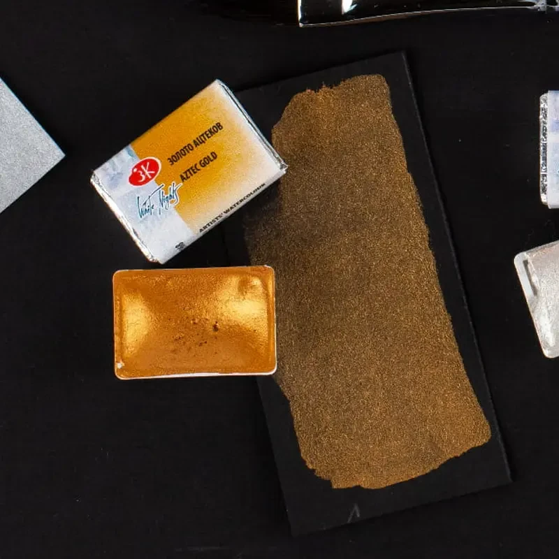 Farba akwarelowa Białe Noce kostka - 968 Aztec Gold 02