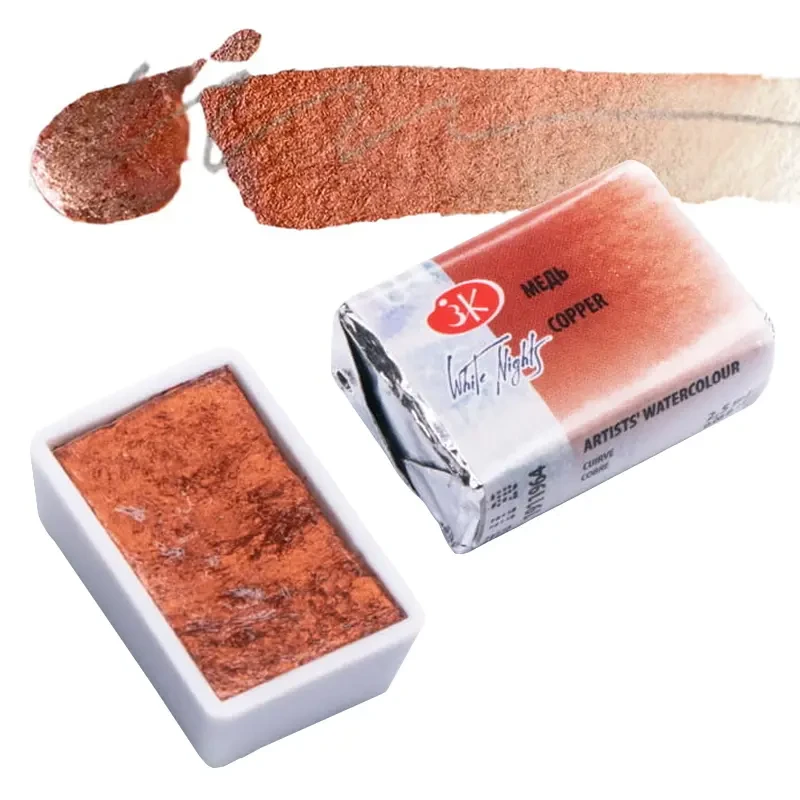 Farba akwarelowa Białe Noce kostka - 964 Copper 01