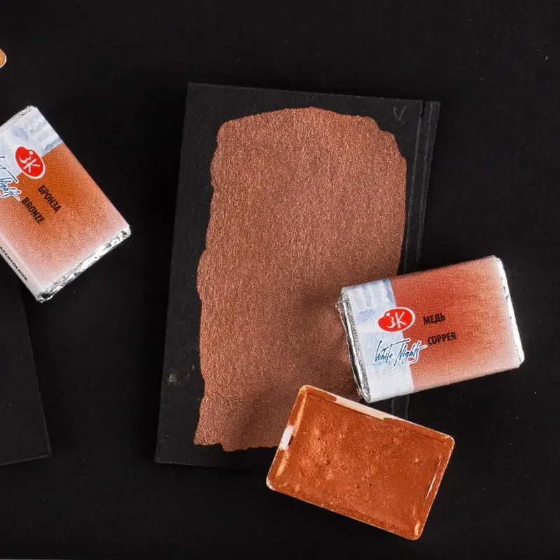 Farba akwarelowa Białe Noce kostka - 964 Copper 02