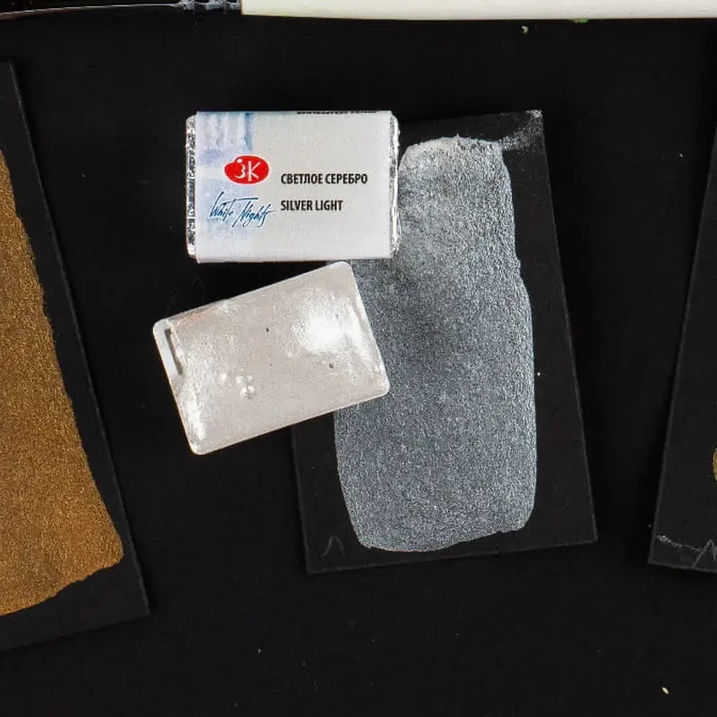 Farba akwarelowa Białe Noce kostka - 961 Silver Light 02