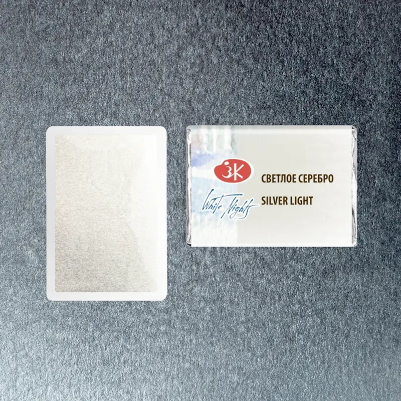 Farba akwarelowa Białe Noce kostka - 961 Silver Light  03