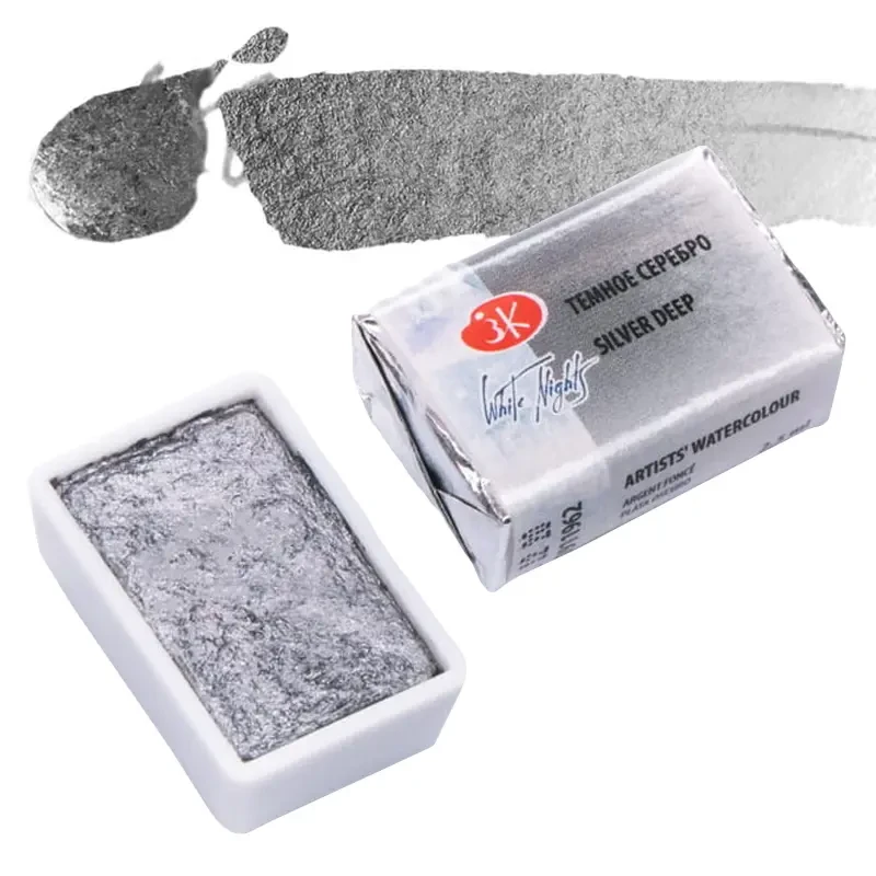 Farba akwarelowa Białe Noce kostka - 962 Silver Deep 01