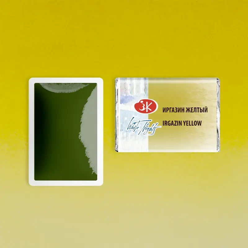 Farba akwarelowa Białe Noce kostka - 257 Irgazin Yellow 02