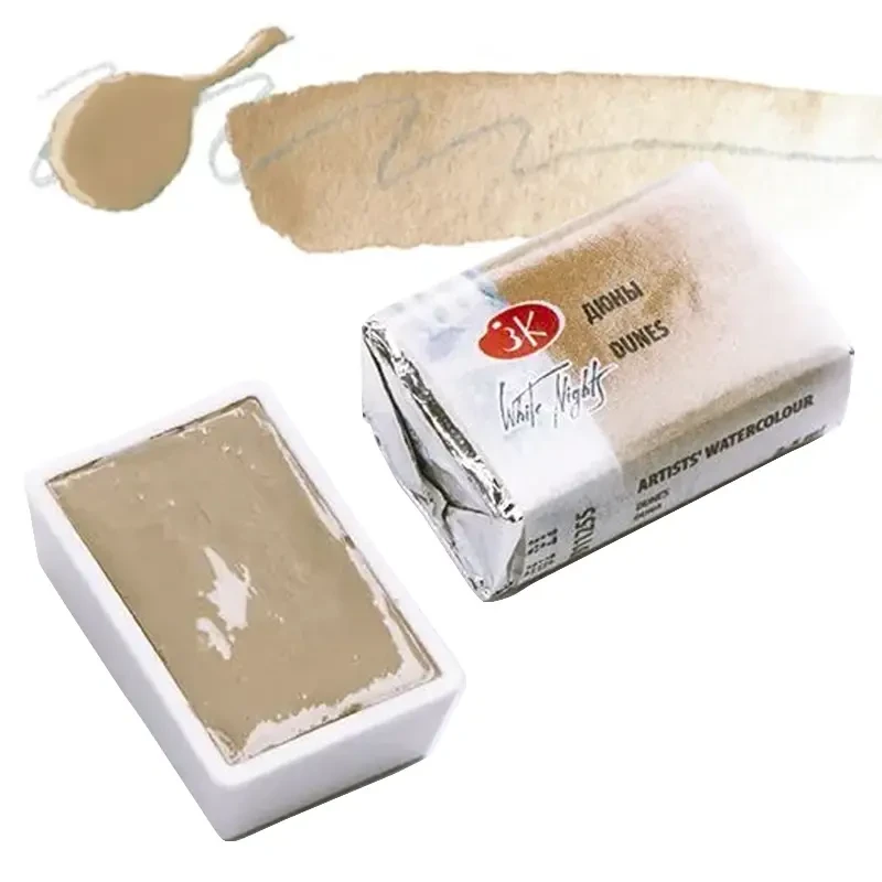 Farba akwarelowa Białe Noce kostka - 255 Dunes 01