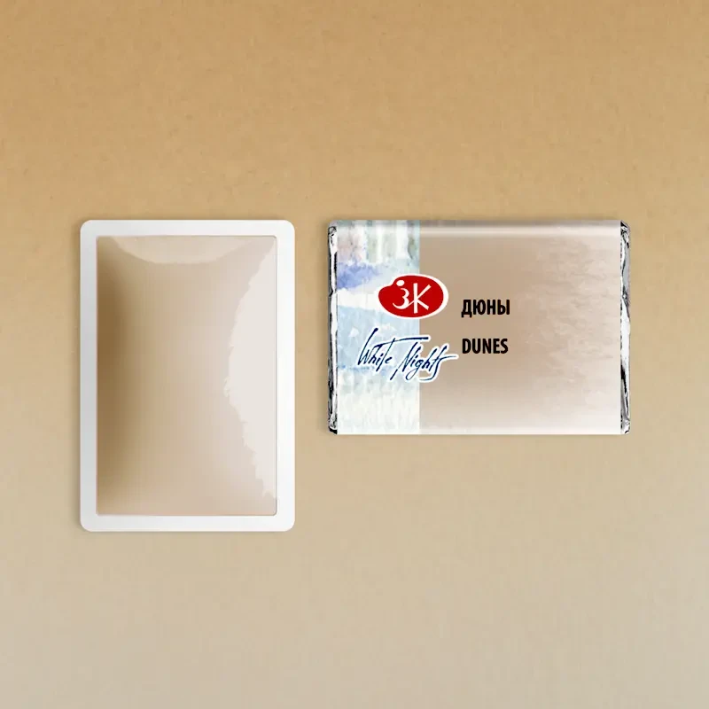 Farba akwarelowa Białe Noce kostka - 255 Dunes 02