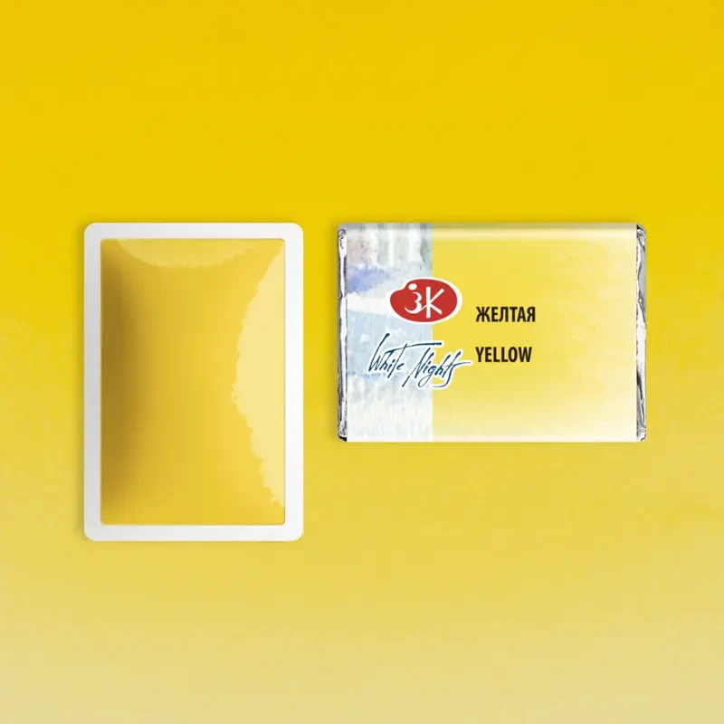 Farba akwarelowa Białe Noce kostka - 211 Yellow 02