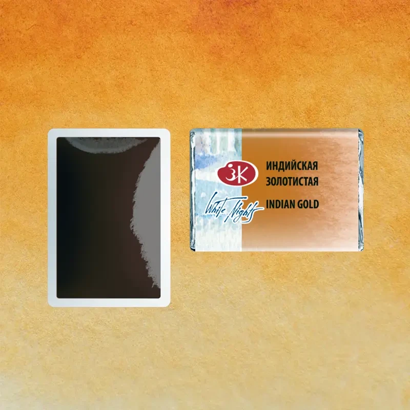 Farba akwarelowa Białe Noce kostka - 244 Indian Gold 02