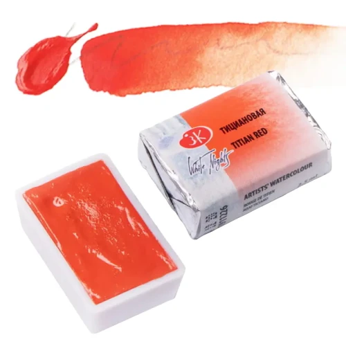 Farba akwarelowa Białe Noce kostka - 226 Titian Red