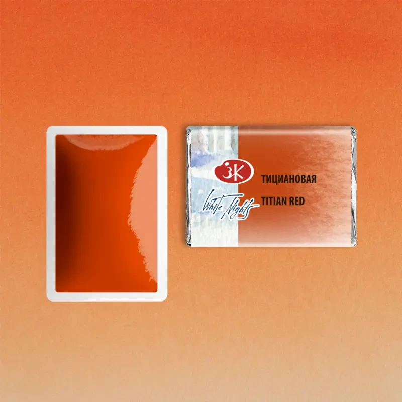 Farba akwarelowa Białe Noce kostka - 226 Titian Red  02