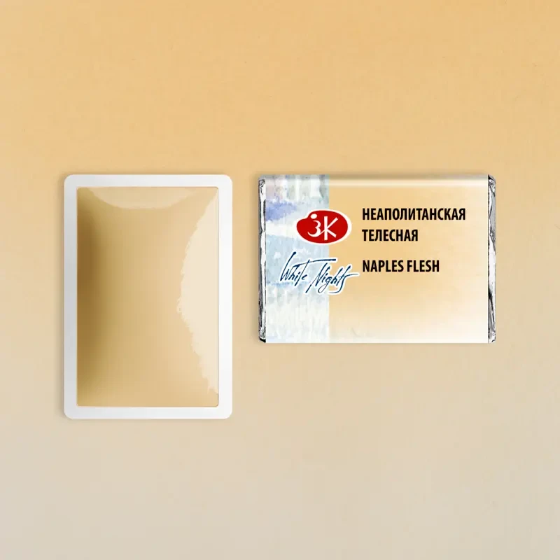 Farba akwarelowa Białe Noce kostka - 222 Naples Flesh  02