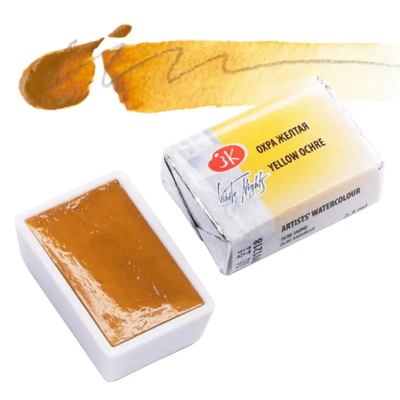 Farba akwarelowa Białe Noce kostka - 218 Yellow Ochre 01
