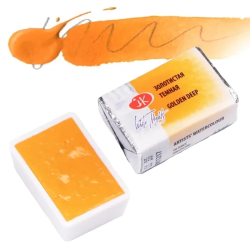 Farba akwarelowa Białe Noce kostka - 217 Golden Deep
