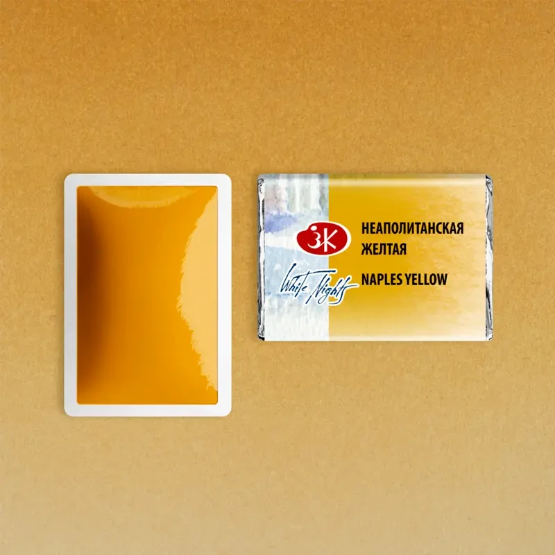 Farba akwarelowa Białe Noce kostka - 209 Naples Yellow 02