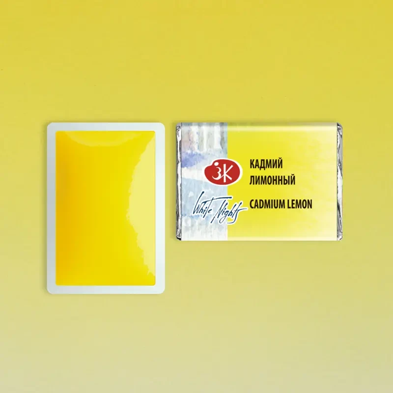 Farba akwarelowa Białe Noce kostka - 203 Cadmium Lemon  02