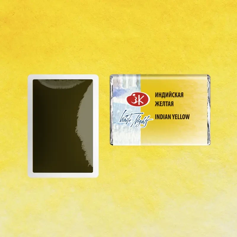 Farba akwarelowa Białe Noce kostka - 228 Indian Yellow 02