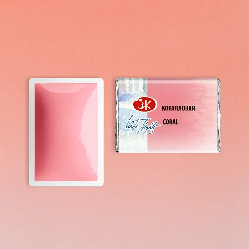 Farba akwarelowa Białe Noce kostka - 355 Coral 02