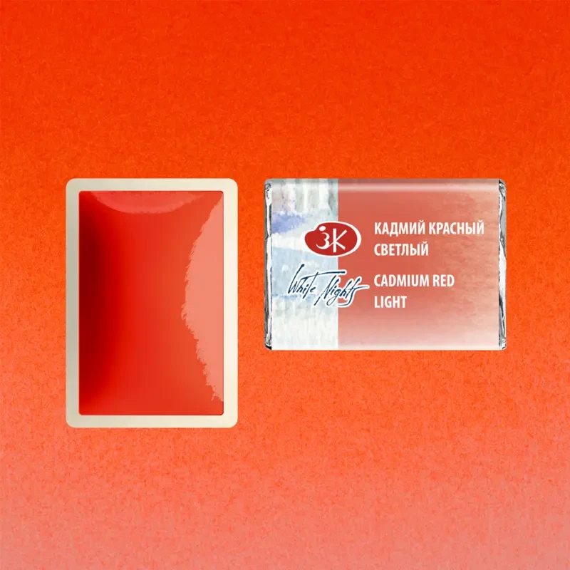 Farba akwarelowa Białe Noce kostka - 302 Cadmium Red Light  02