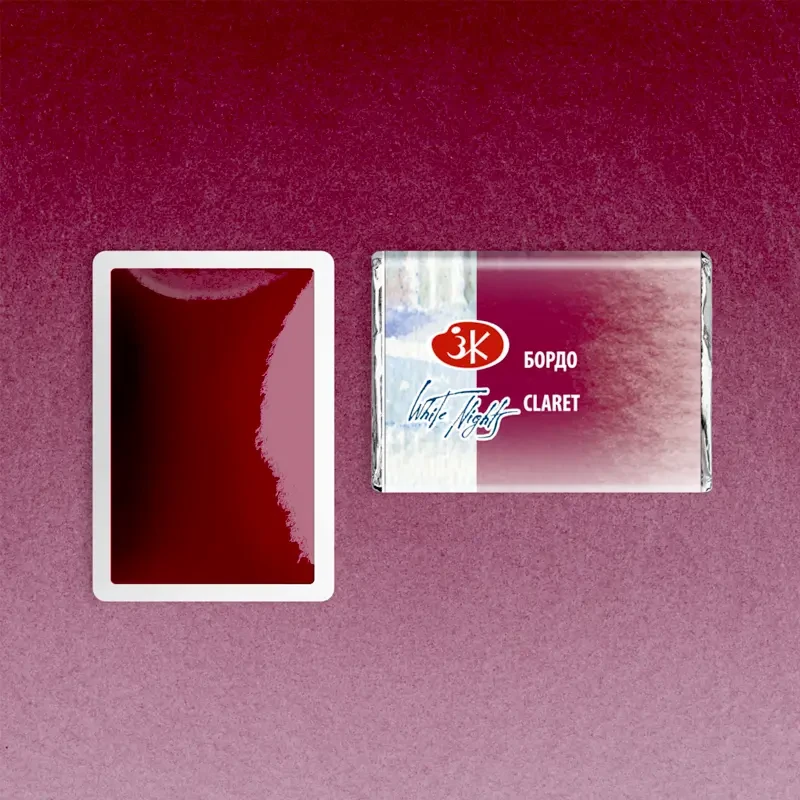 Farba akwarelowa Białe Noce kostka - 325 Claret 02