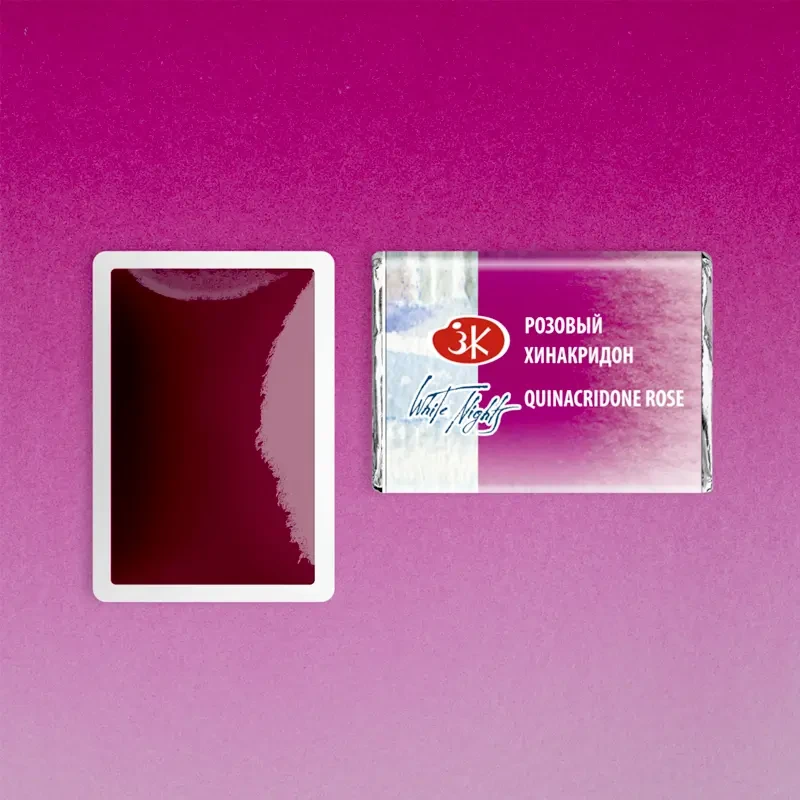 Farba akwarelowa Białe Noce kostka - 324 Quinacridone Rose 02