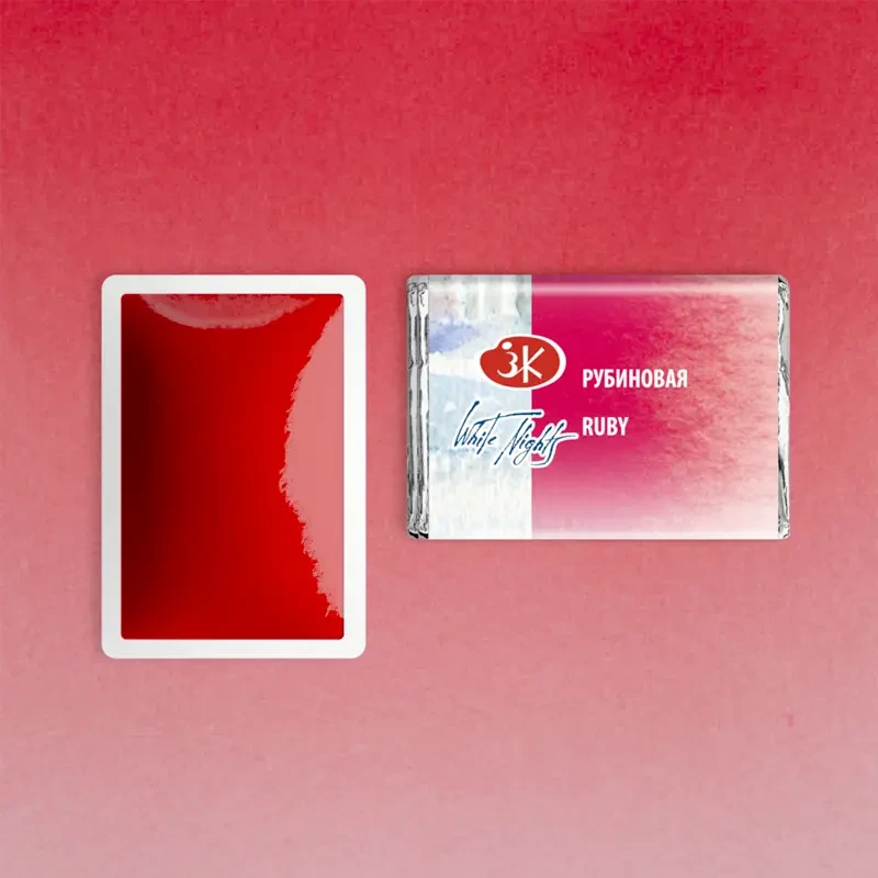 Farba akwarelowa Białe Noce kostka - 323 Ruby 02