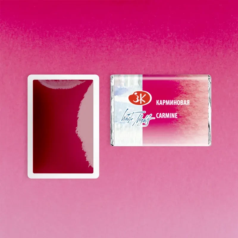farba-akwarelowa-biale-noce-kostka-319-carmine-02.webp