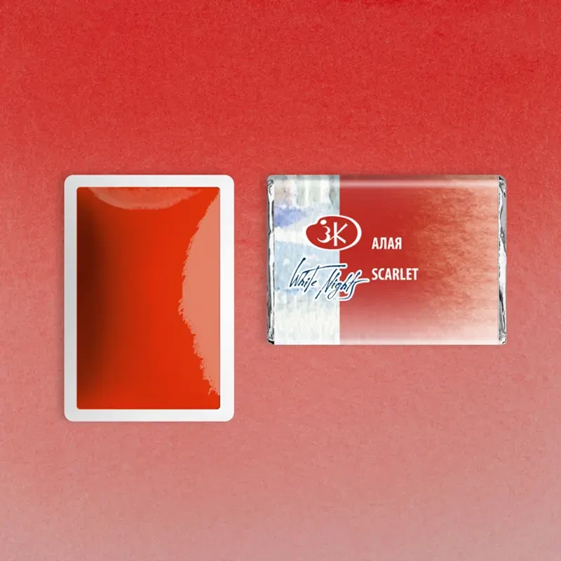Farba akwarelowa Białe Noce kostka - 318 Scarlet 02