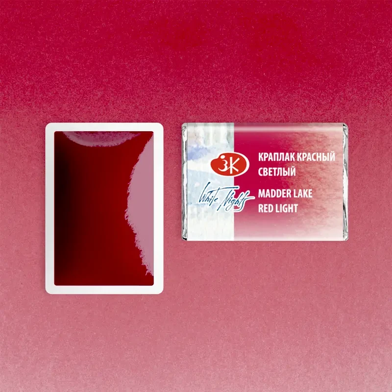 Farba akwarelowa Białe Noce kostka - 313 Madder Lake Red Light 02