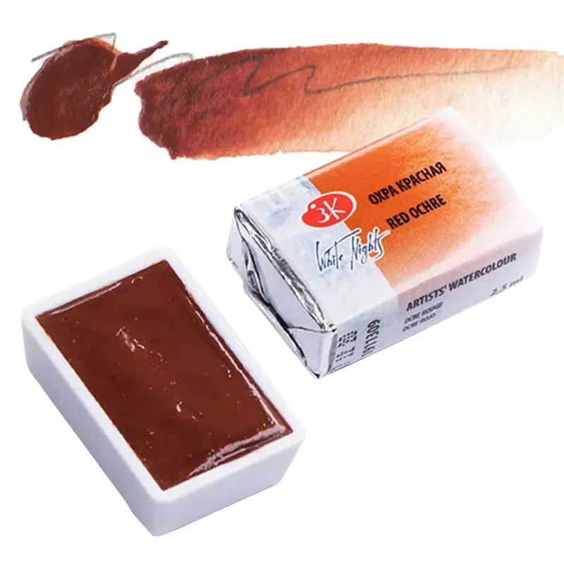 Farba akwarelowa Białe Noce kostka - 309 Red Ochre 01