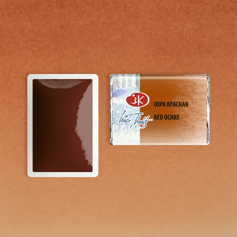 Farba akwarelowa Białe Noce kostka - 309 Red Ochre 02