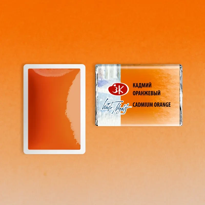 Farba akwarelowa Białe Noce kostka - 304 Cadmium Orange  02