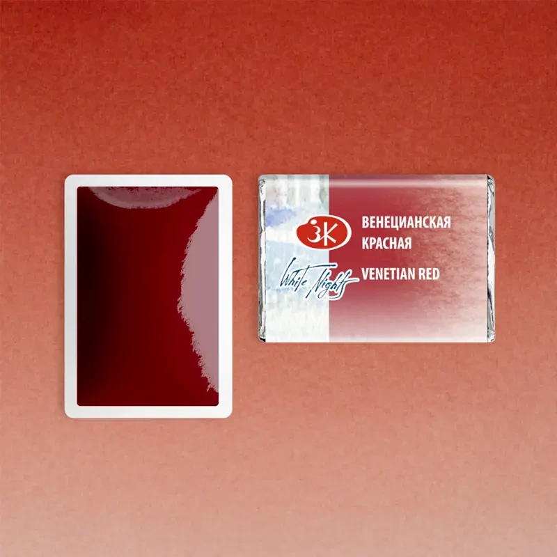 Farba akwarelowa Białe Noce kostka - 357 Venetian Red 02