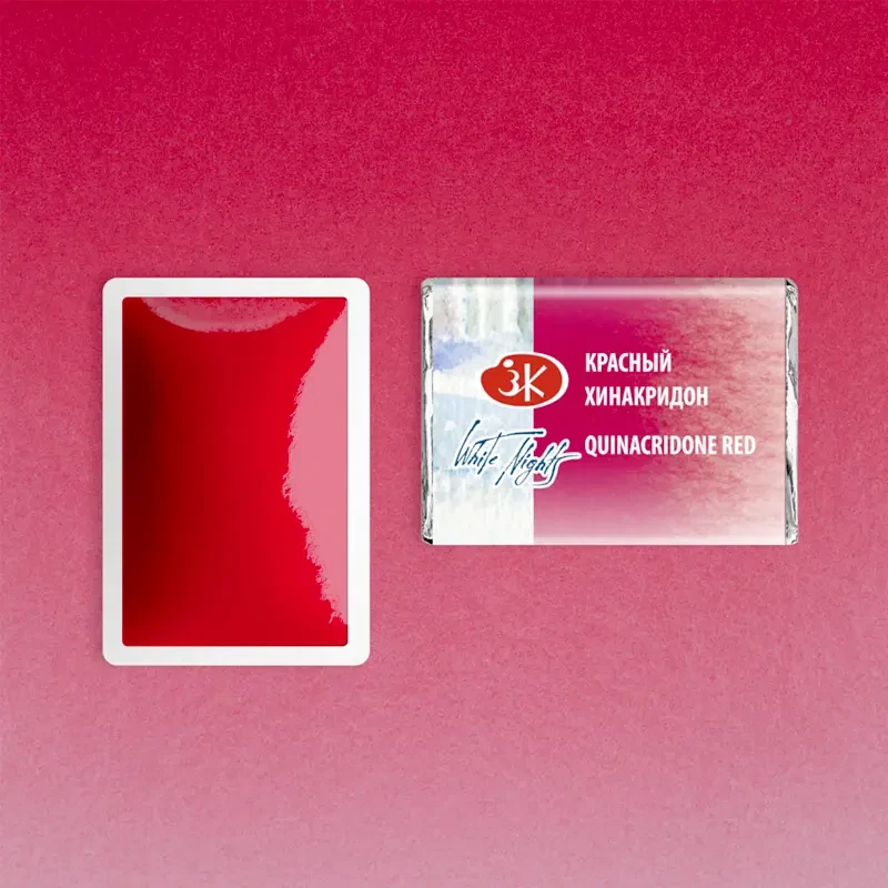 farba-akwarelowa-biale-noce-kostka-361-quinacridone-red-02.webp