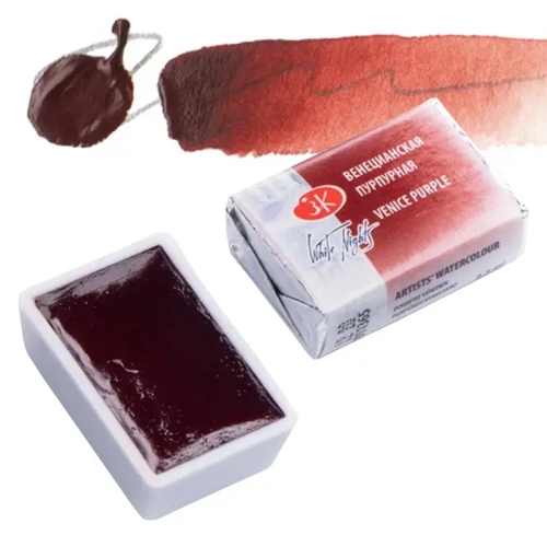 Farba akwarelowa Białe Noce kostka - 365 Venice Purple