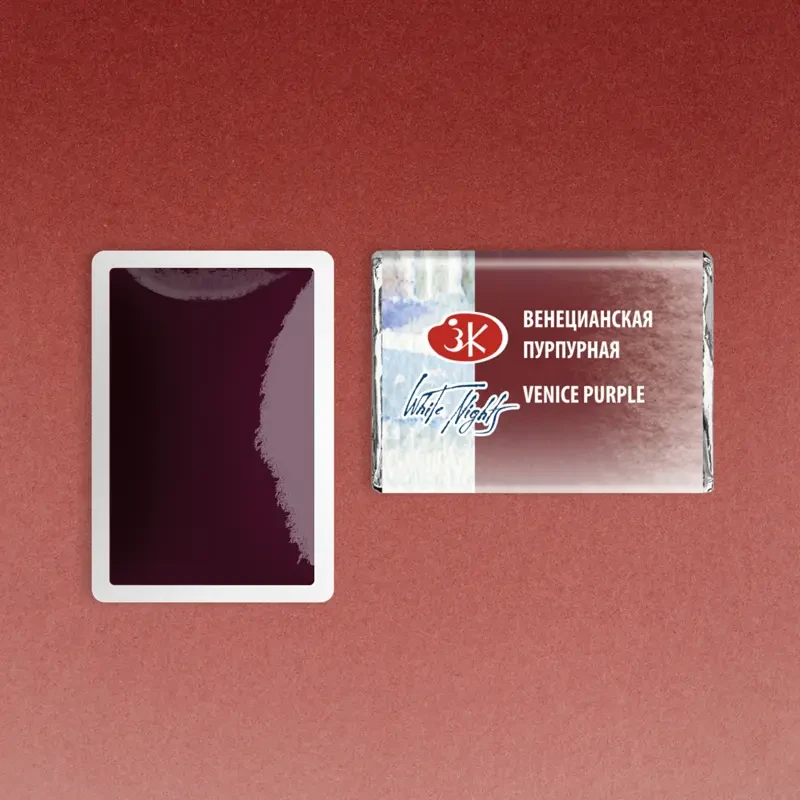 farba-akwarelowa-biale-noce-kostka-365-venice-purple-02.webp