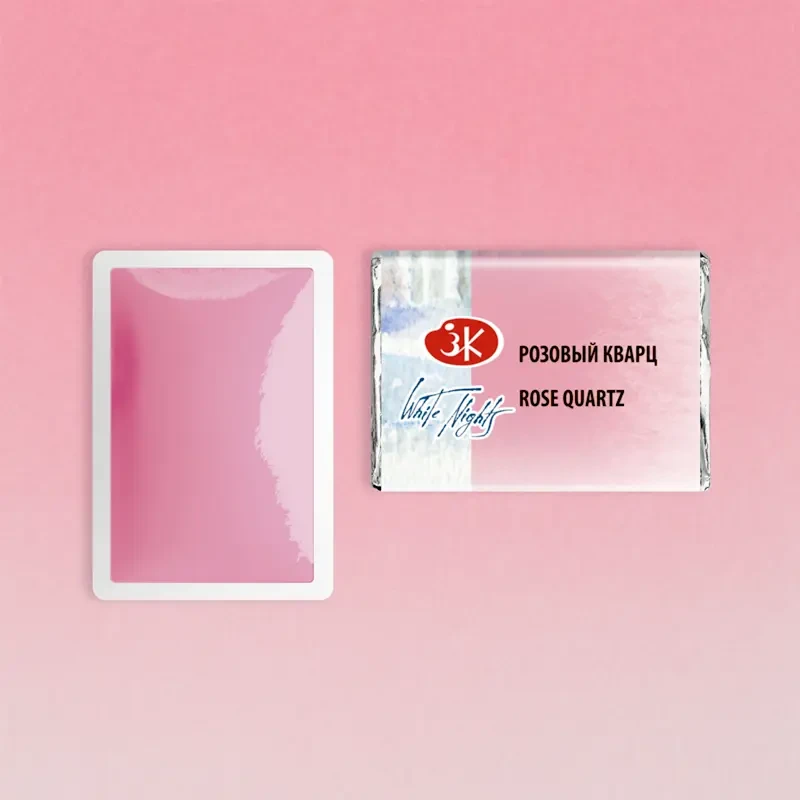Farba akwarelowa Białe Noce kostka - 367 Rose Quartz 02