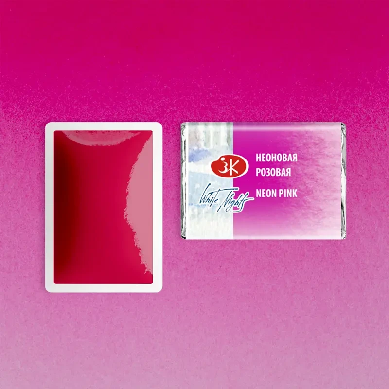 Farba akwarelowa Białe Noce kostka - 368 Neon Pink 02
