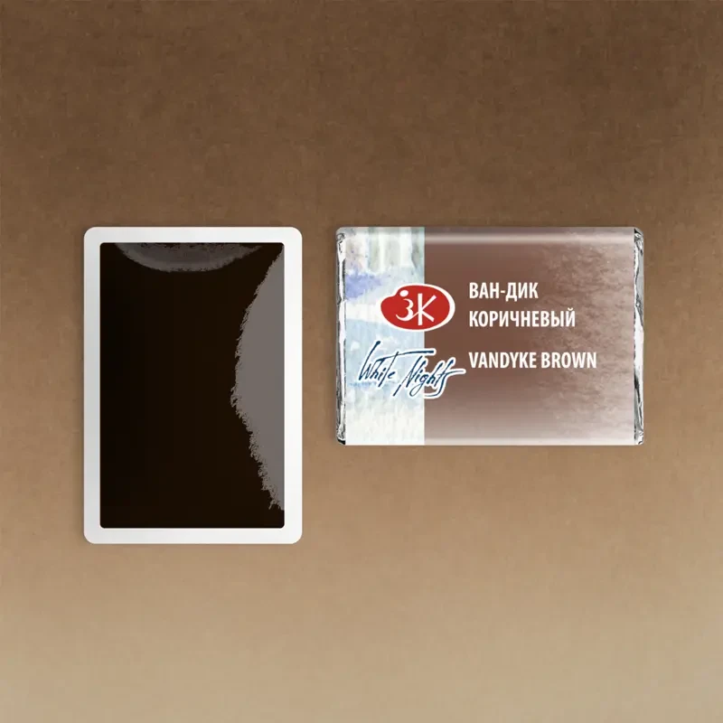 Farba akwarelowa Białe Noce kostka - 401 Vandyke Brown 02