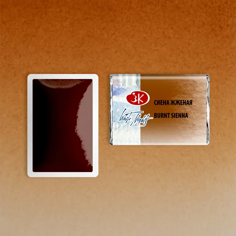 Farba akwarelowa Białe Noce kostka - 406 Burnt Sienna 02