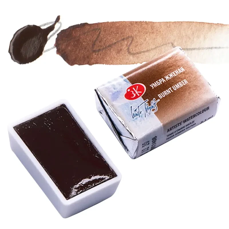 Farba akwarelowa Białe Noce kostka - 408 Burnt Umber 01