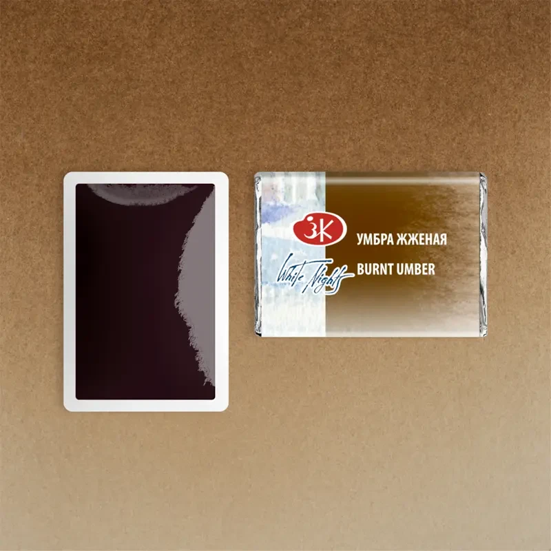 Farba akwarelowa Białe Noce kostka - 408 Burnt Umber 02